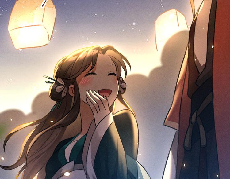 玄都故夢 —掌門太忙前傳 - 第28話 花燈(2/2) - 2