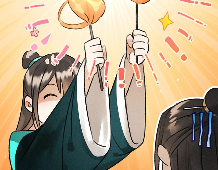 第30话 山雨欲来(1/2)-第31话