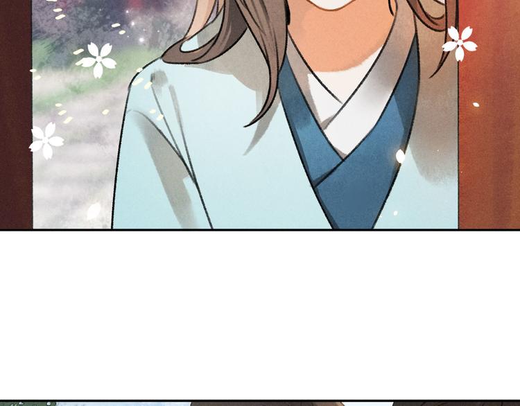 第30话 山雨欲来(1/2)-第31话