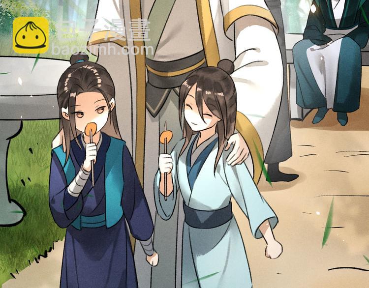 第30话 山雨欲来(1/2)-第31话