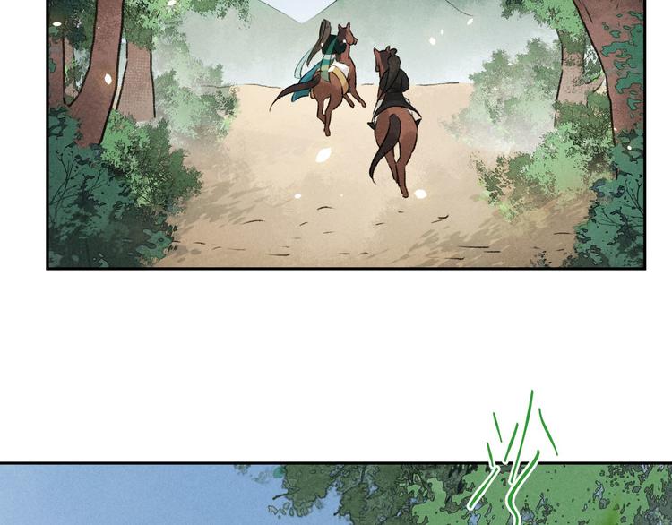 第30话 山雨欲来(1/2)-第31话