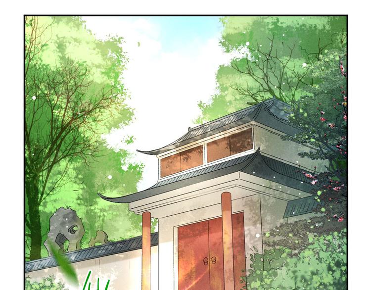 第30话 山雨欲来(1/2)-第31话