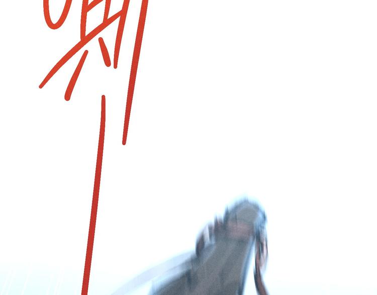 玄都故夢 —掌門太忙前傳 - 第8話 任大公子(2/2) - 3