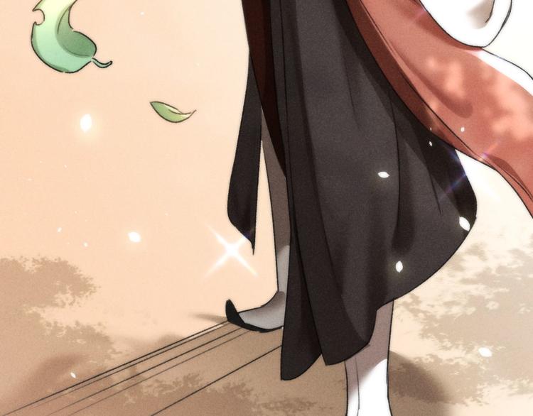 玄都故夢 —掌門太忙前傳 - 第8話 任大公子(2/2) - 3