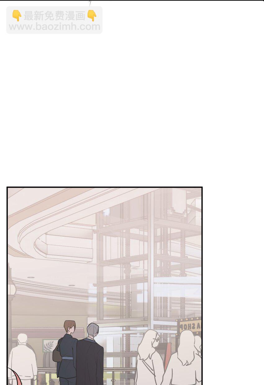 009 理由X自来熟X想要朋友-第11话