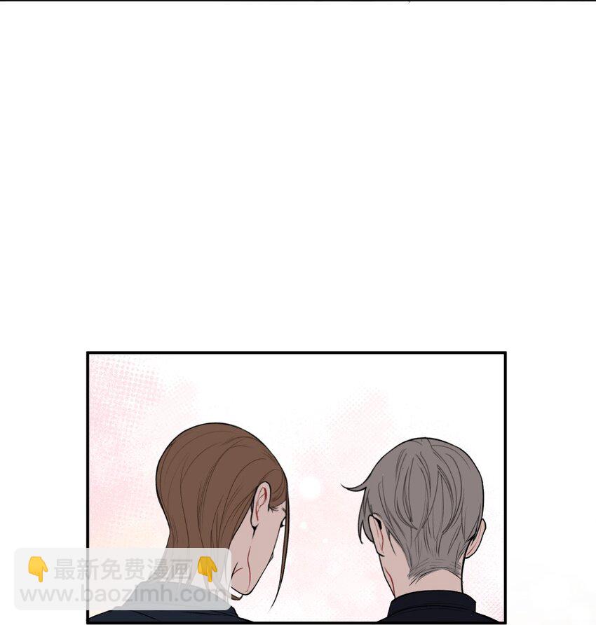 009 理由X自来熟X想要朋友-第11话