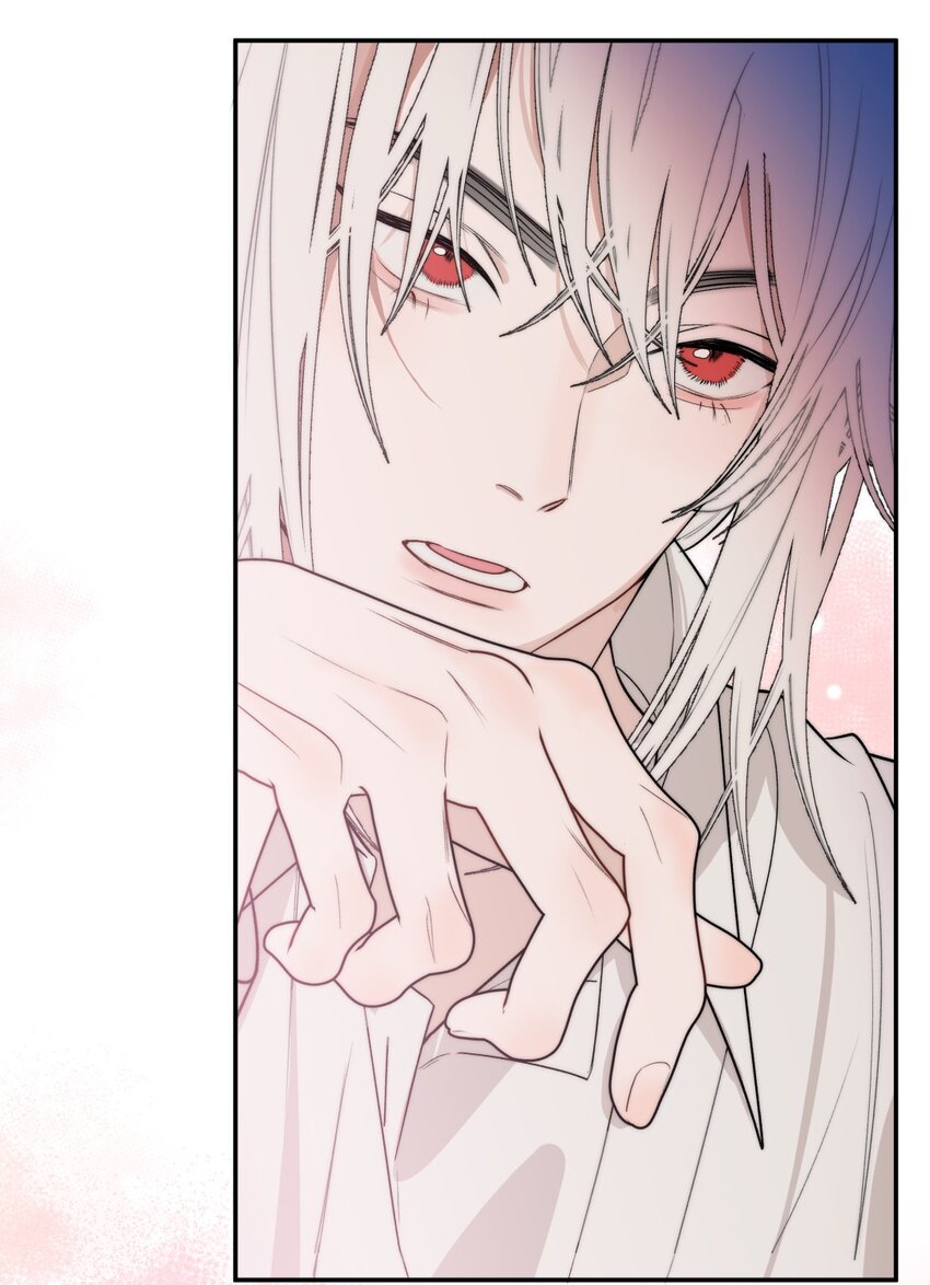 013 奇怪的感觉X谣言X证明-第15话