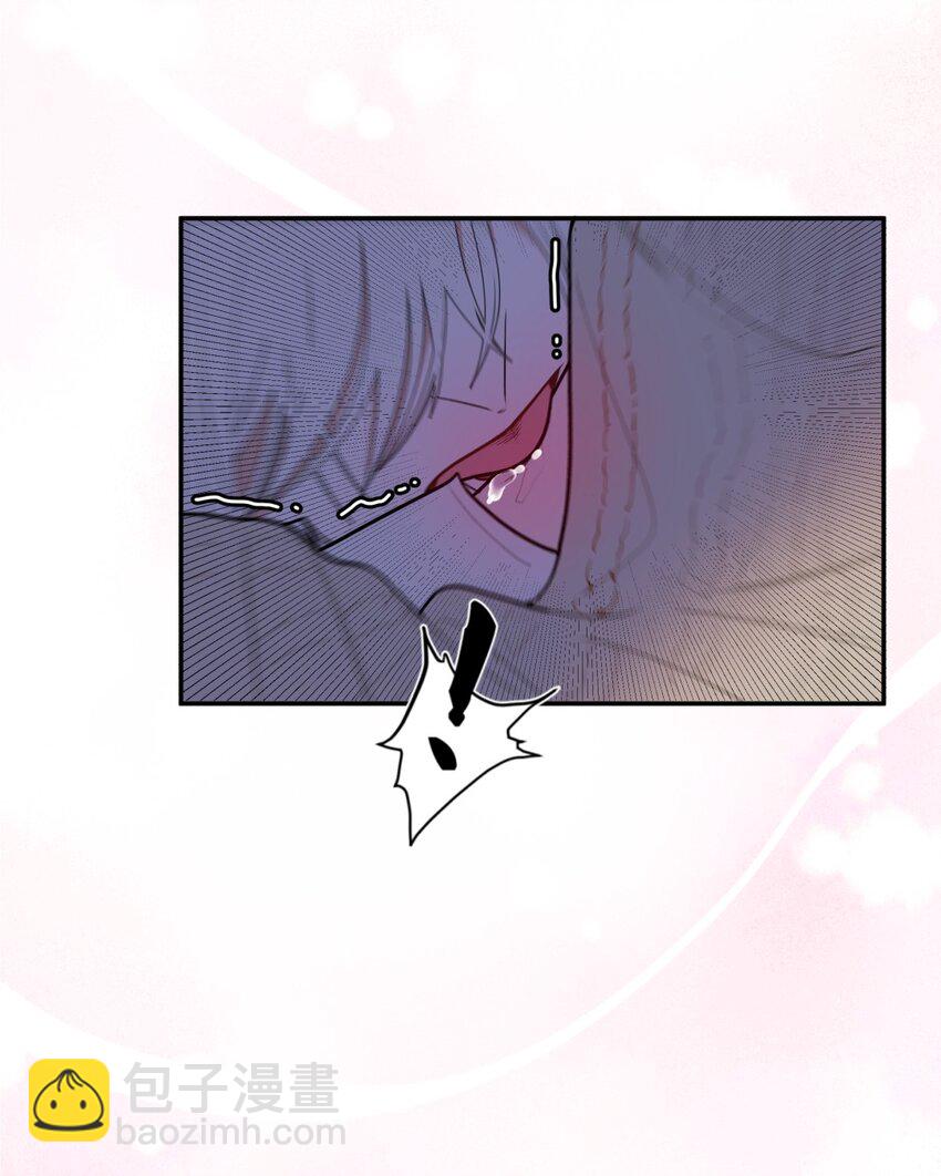 013 奇怪的感觉X谣言X证明-第15话