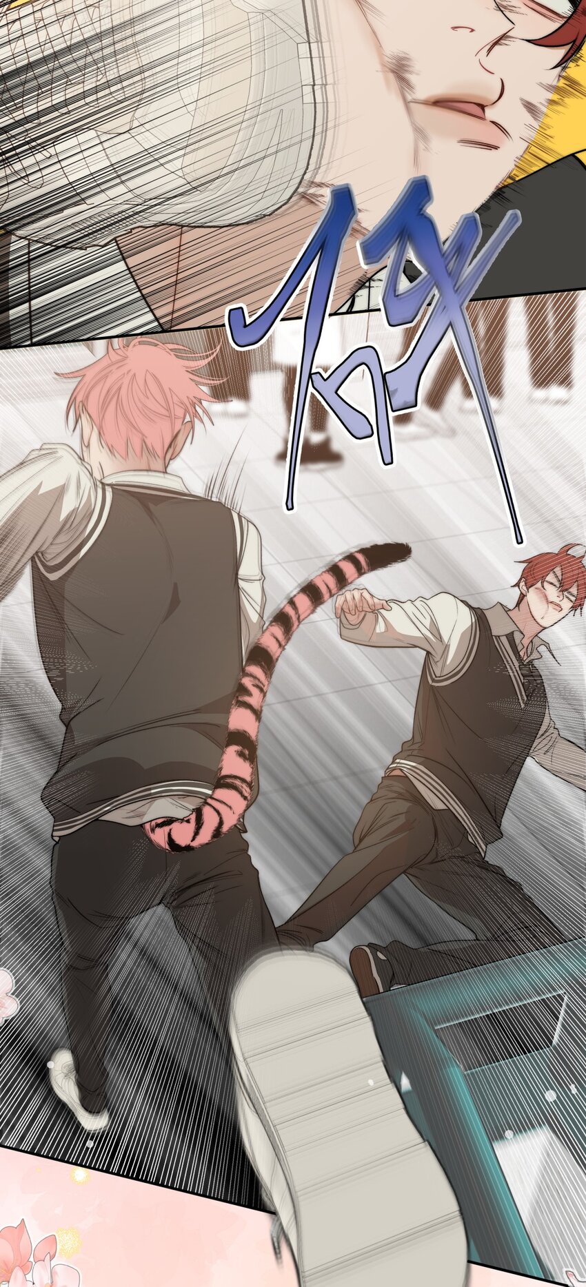 014 冲突X赶到X傻子-第17话