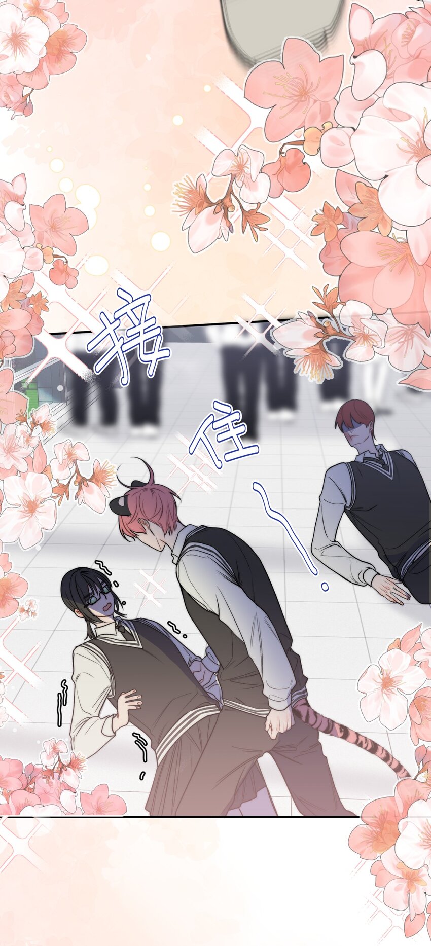 014 冲突X赶到X傻子-第17话