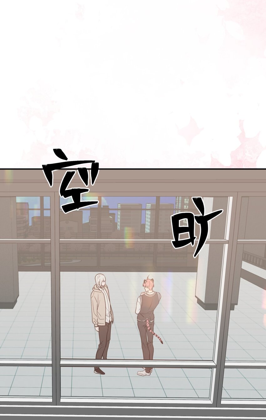 014 冲突X赶到X傻子-第17话