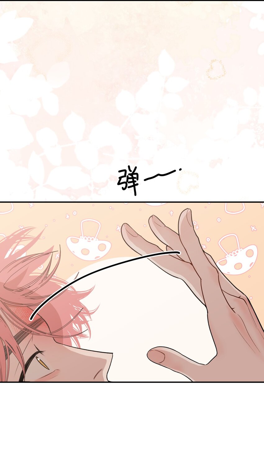 014 冲突X赶到X傻子-第17话