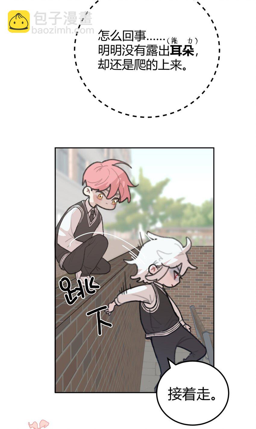 002 整蛊＆倒霉＆预感(1/2)-第3话