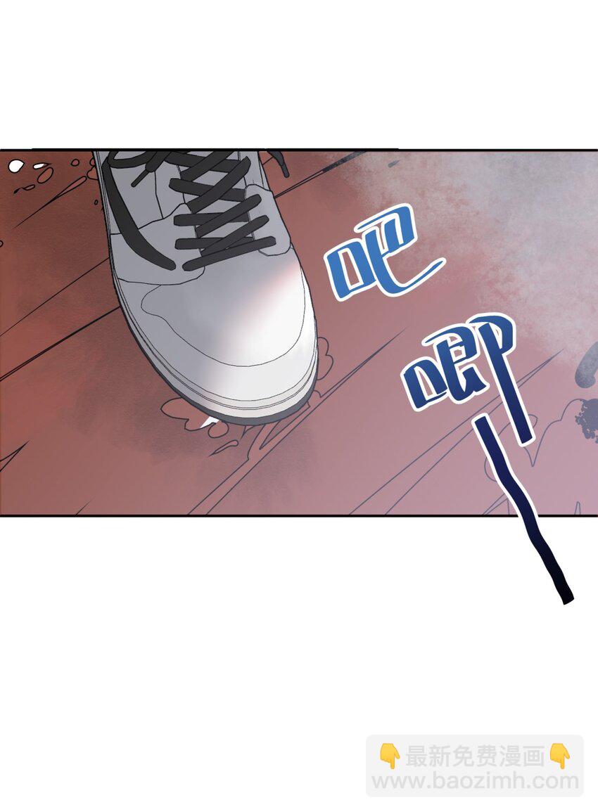 002 整蛊＆倒霉＆预感(1/2)-第3话