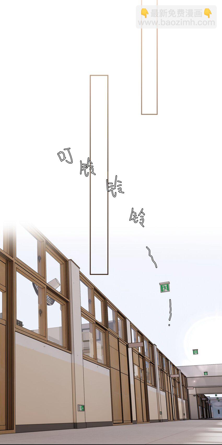 002 整蛊＆倒霉＆预感(1/2)-第3话