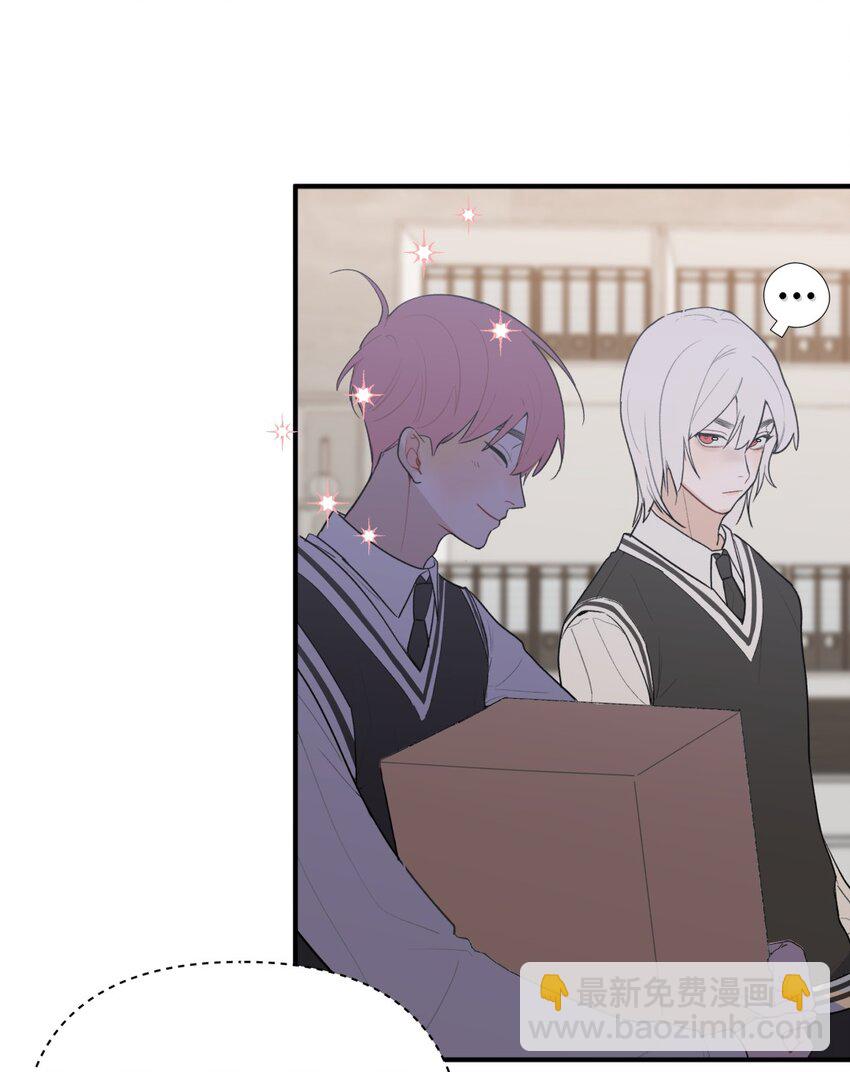 002 整蛊＆倒霉＆预感(1/2)-第3话