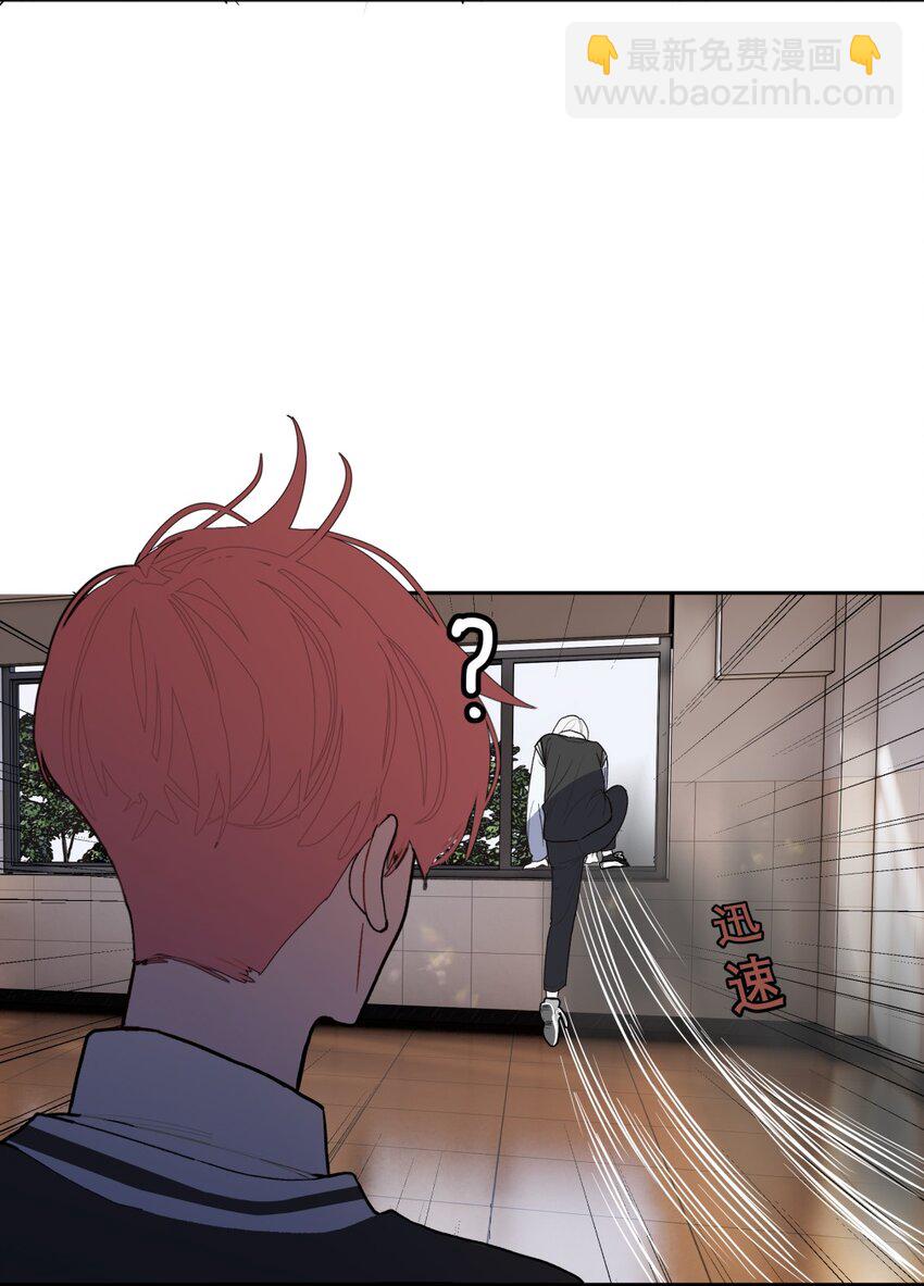 002 整蛊＆倒霉＆预感(1/2)-第3话