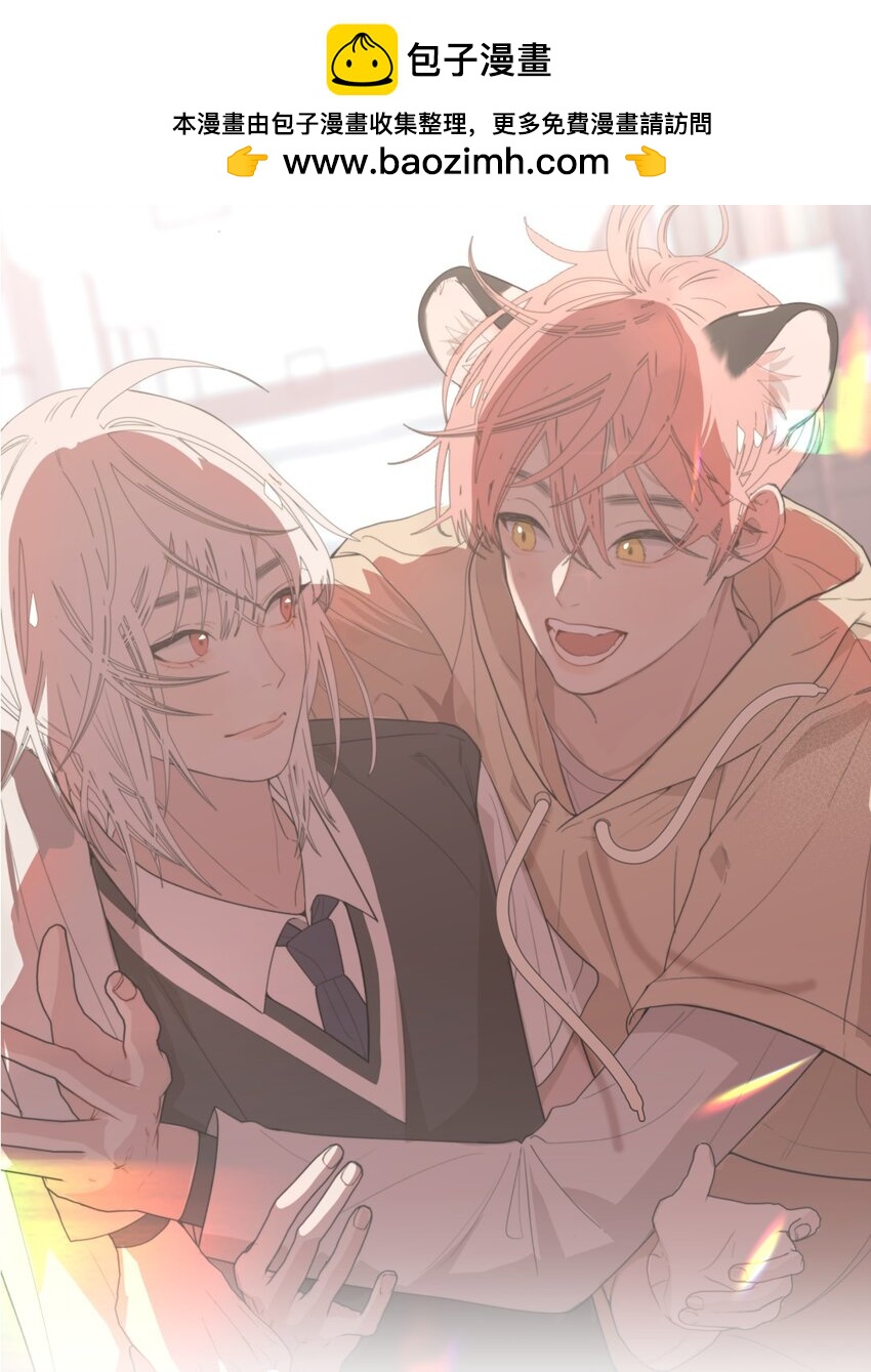 016 爷爷X过去X怎么哭了-第19话