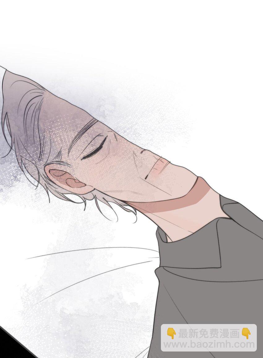 016 爷爷X过去X怎么哭了-第19话