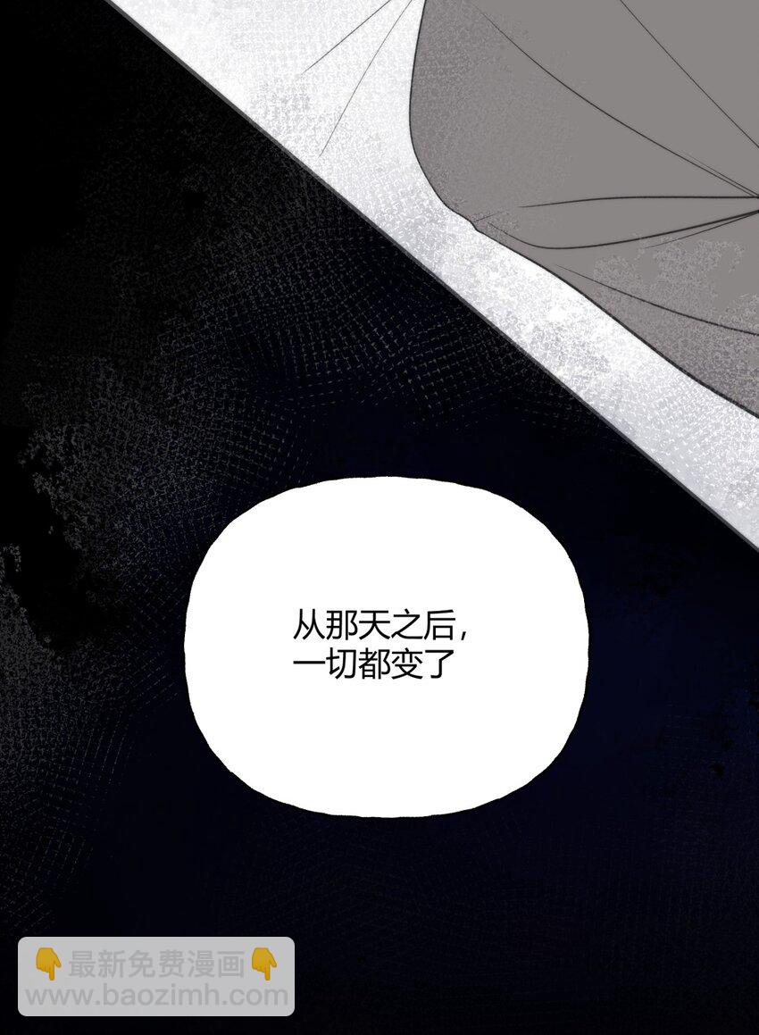 016 爷爷X过去X怎么哭了-第19话