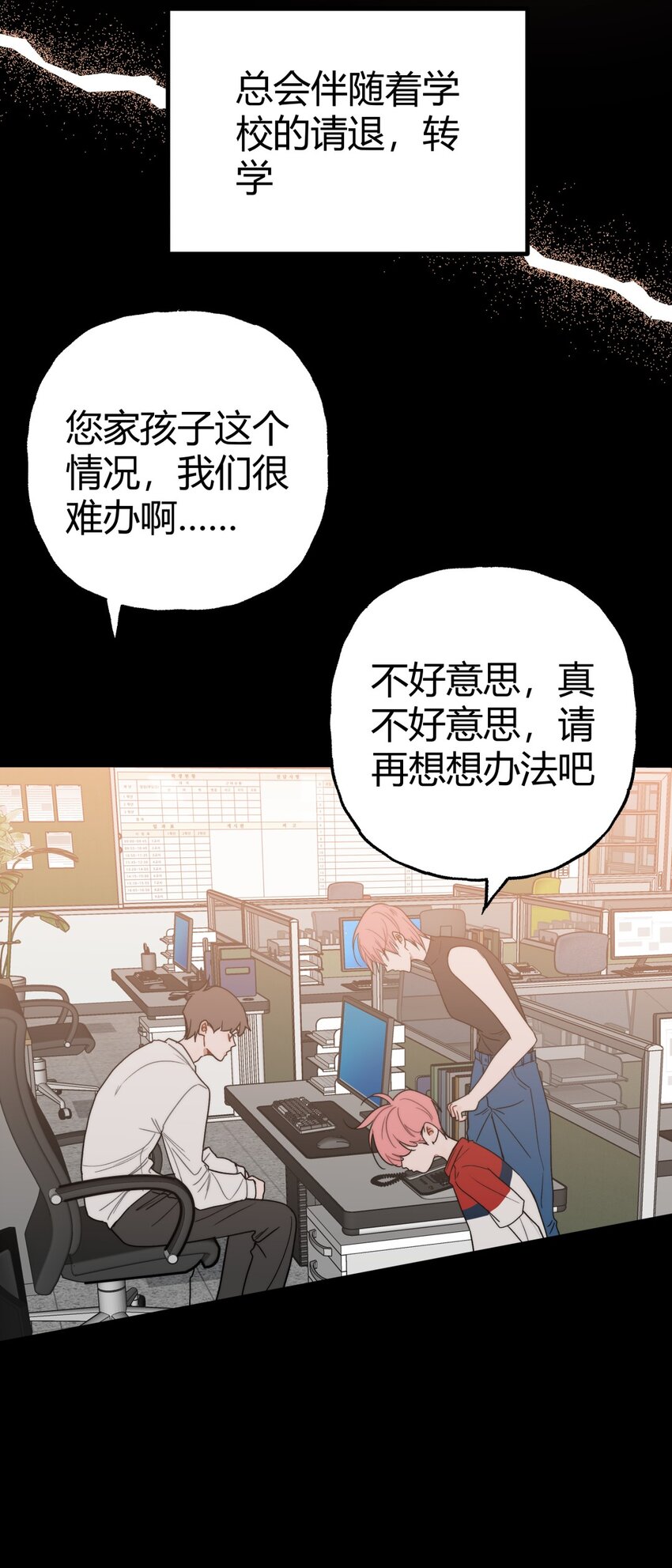 022 过去X麻烦X放弃22