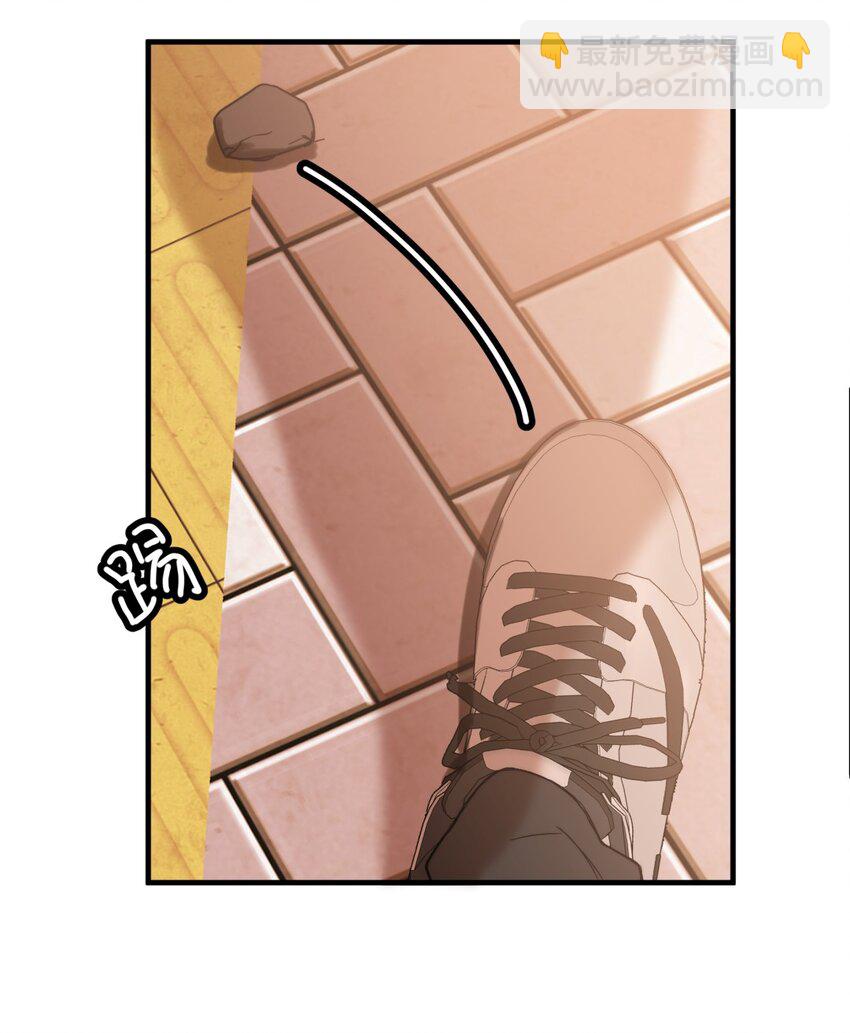 022 过去X麻烦X放弃(1/2)-第25话