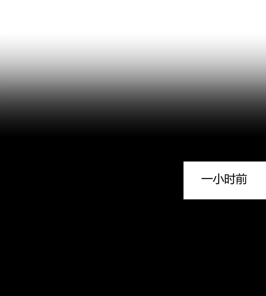 007 生日X失约X烦躁-第9话