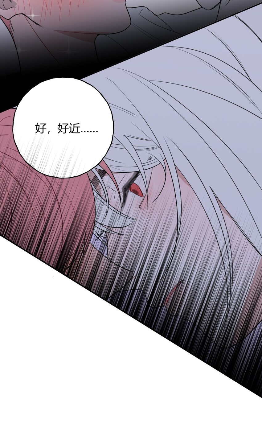 007 生日X失约X烦躁-第9话