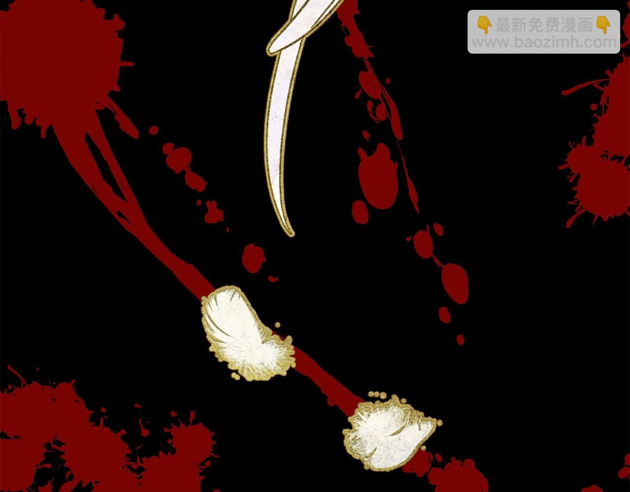 選個美男做爸爸 - 第9話 舞伴之爭開始了!（2）(3/5) - 1