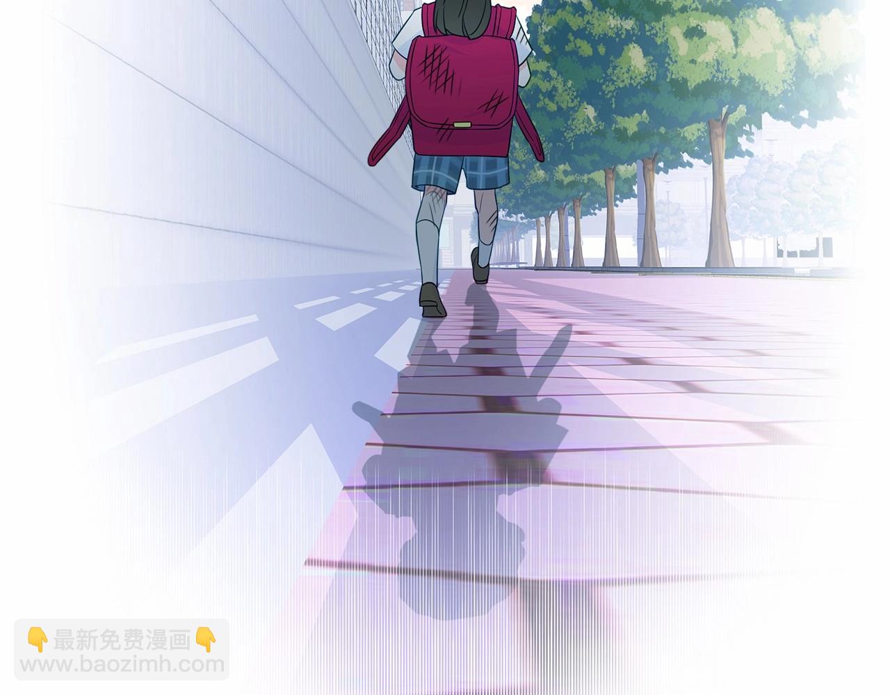 選個美男做爸爸 - 第9話 舞伴之爭開始了!（2）(3/5) - 1