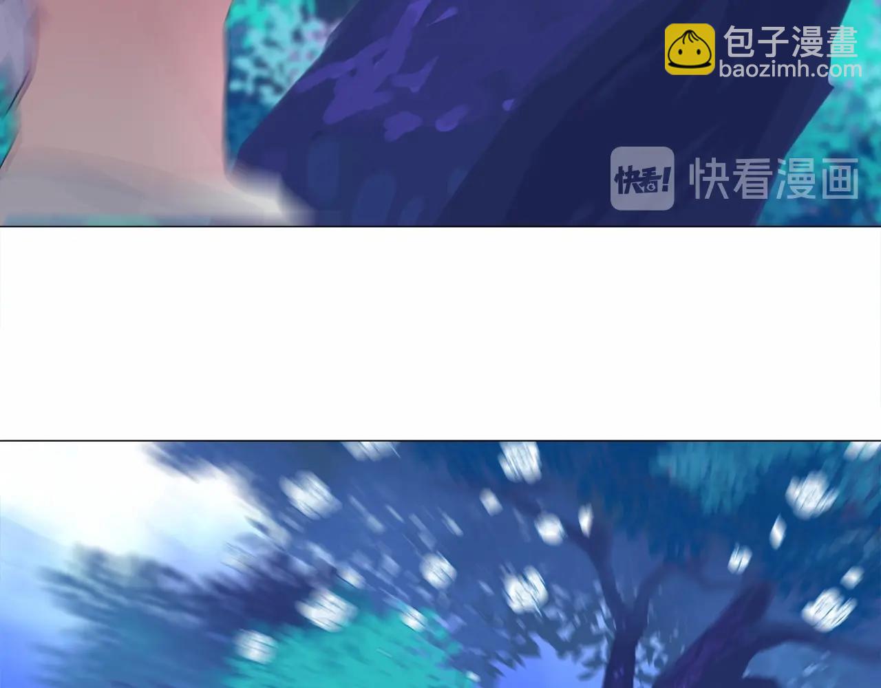 選個美男做爸爸 - 第9話 舞伴之爭開始了!（2）(3/5) - 8