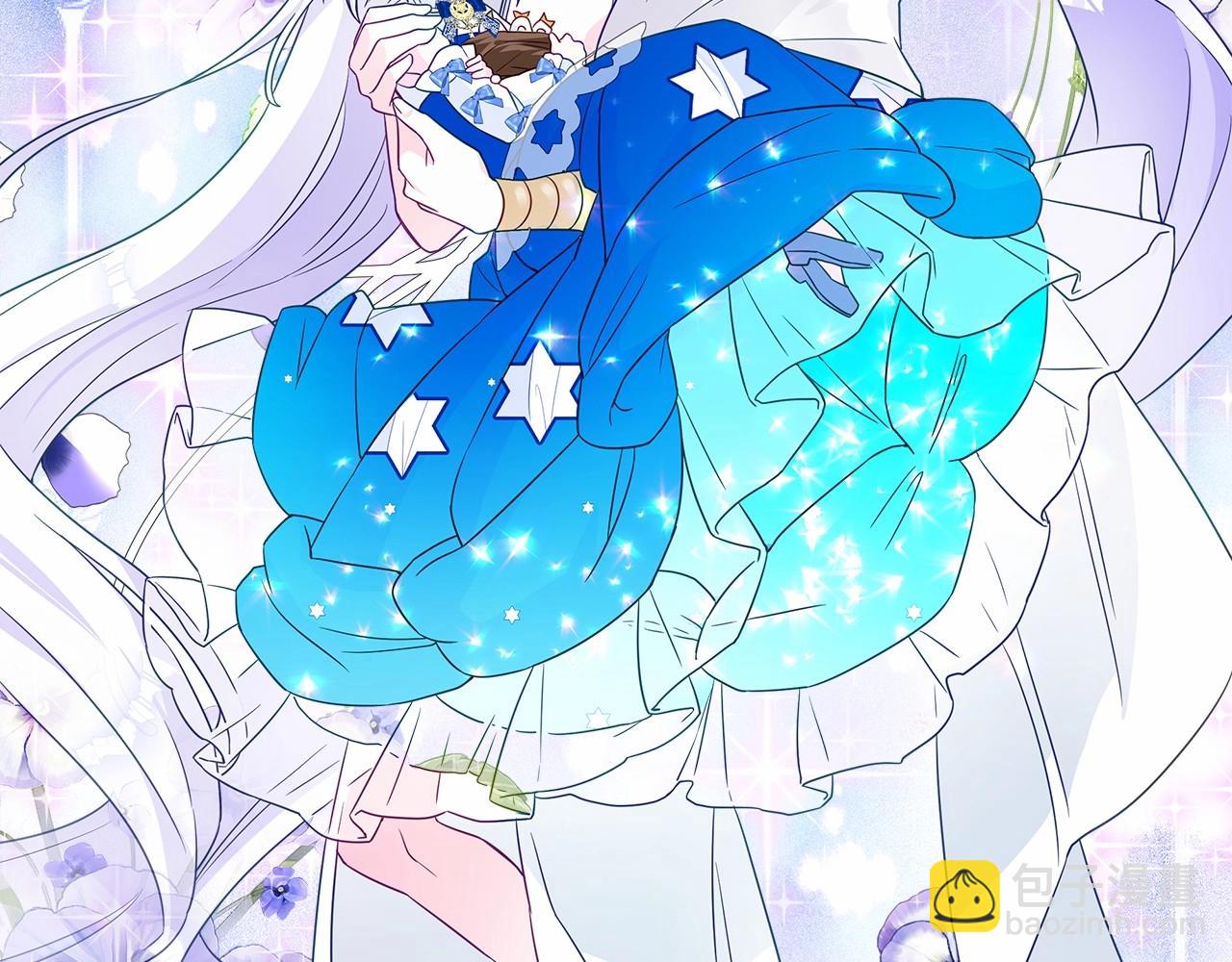 選個美男做爸爸 - 第9話 舞伴之爭開始了!（2）(3/5) - 6