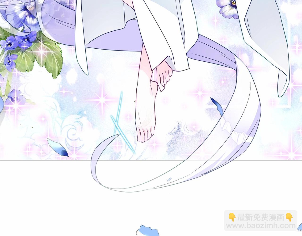 選個美男做爸爸 - 第9話 舞伴之爭開始了!（2）(3/5) - 7