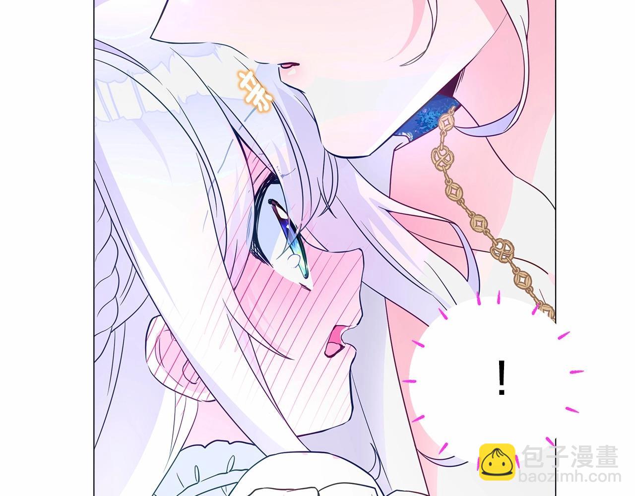 選個美男做爸爸 - 第9話 舞伴之爭開始了!（2）(4/5) - 3