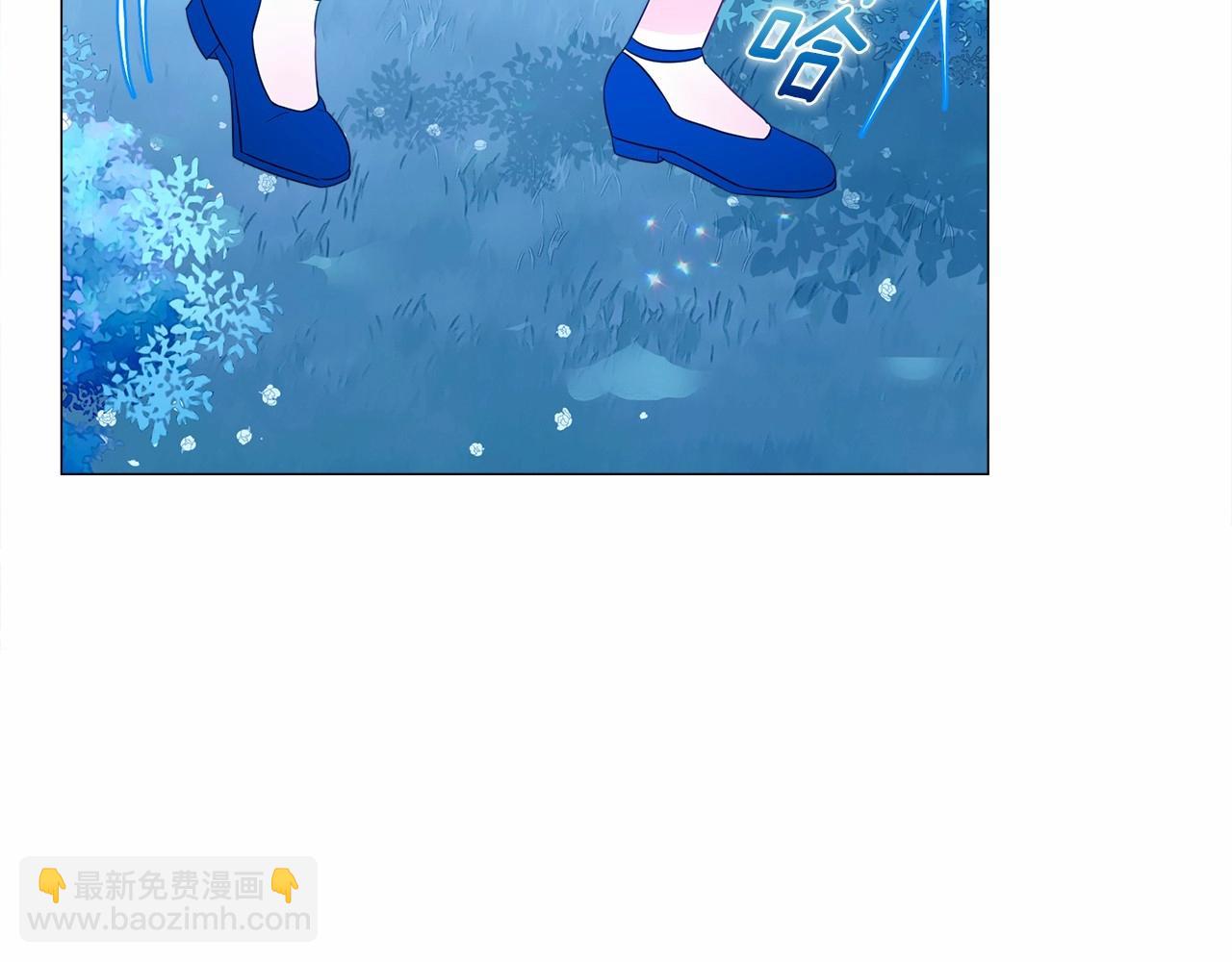 選個美男做爸爸 - 第9話 舞伴之爭開始了!（2）(4/5) - 5