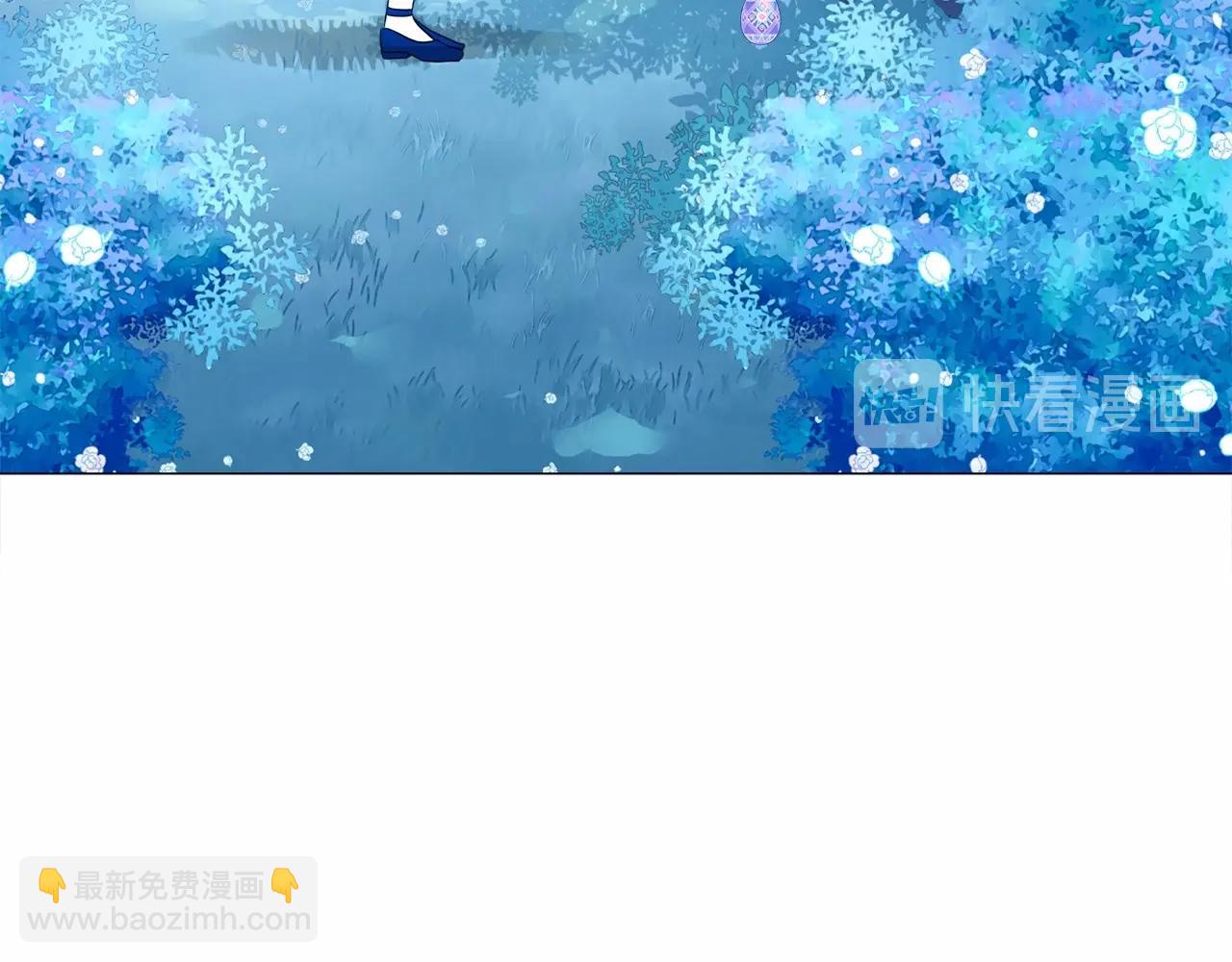 選個美男做爸爸 - 第9話 舞伴之爭開始了!（2）(4/5) - 5