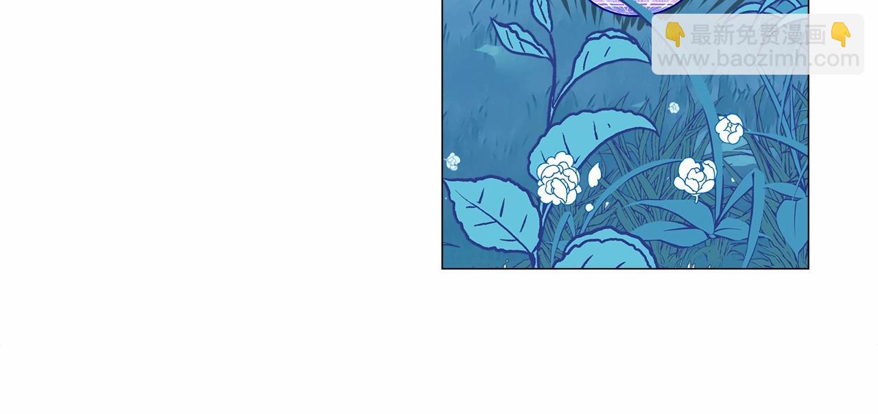 選個美男做爸爸 - 第9話 舞伴之爭開始了!（2）(4/5) - 8