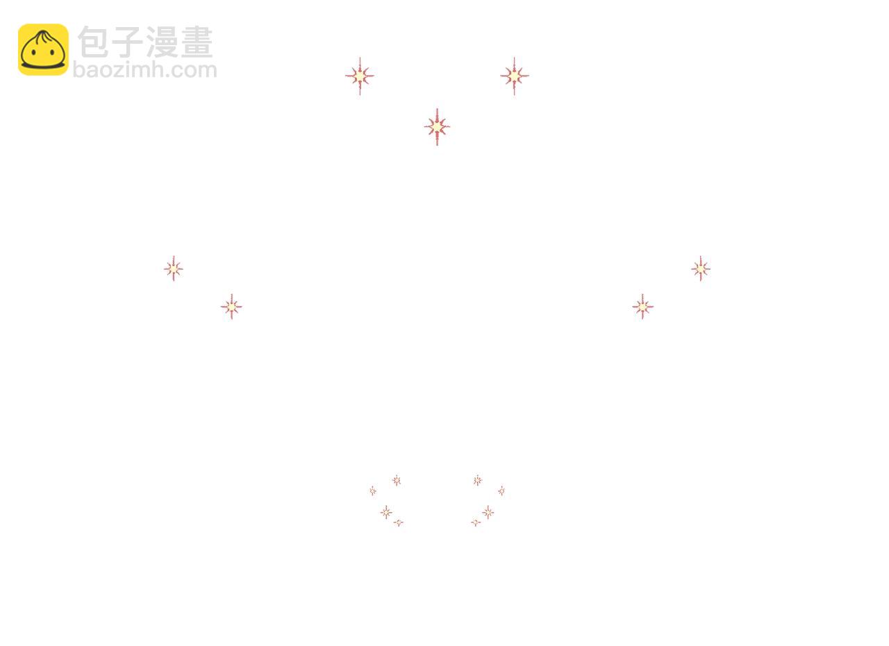 選個美男做爸爸 - 第9話 舞伴之爭開始了!（2）(1/5) - 3