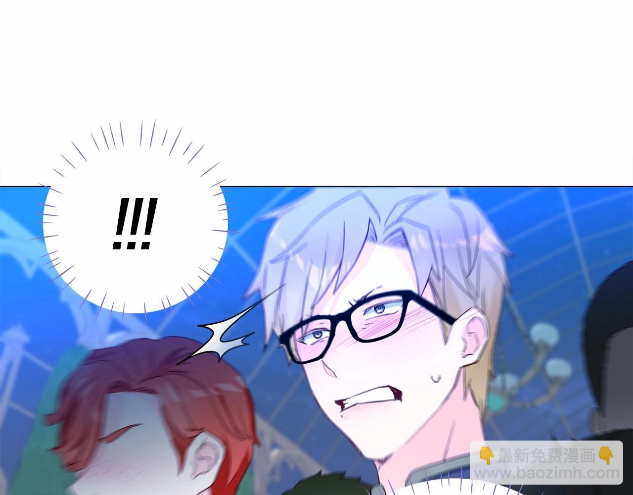 選個美男做爸爸 - 第9話 舞伴之爭開始了!（2）(1/5) - 4