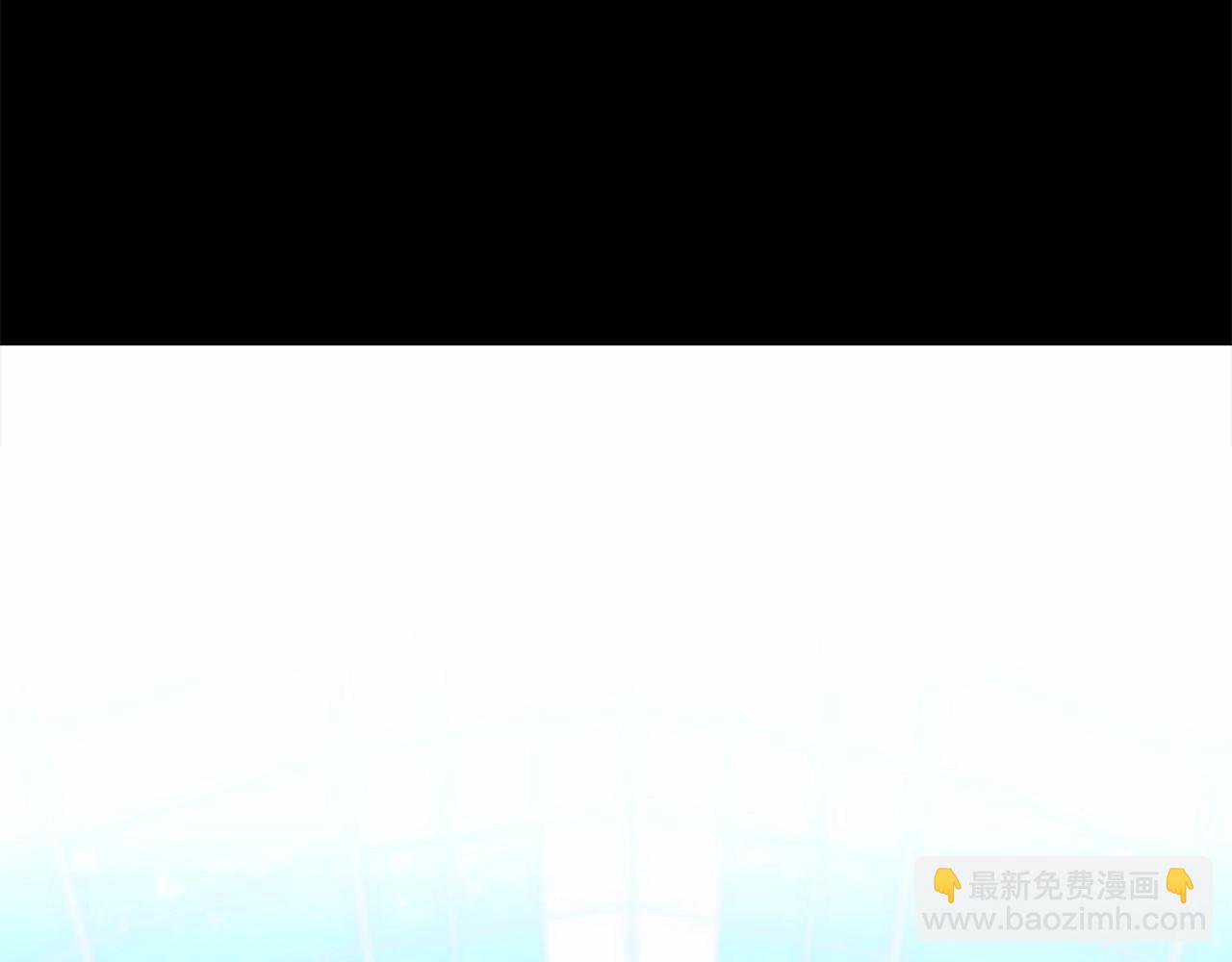 選個美男做爸爸 - 第9話 舞伴之爭開始了!（2）(1/5) - 6