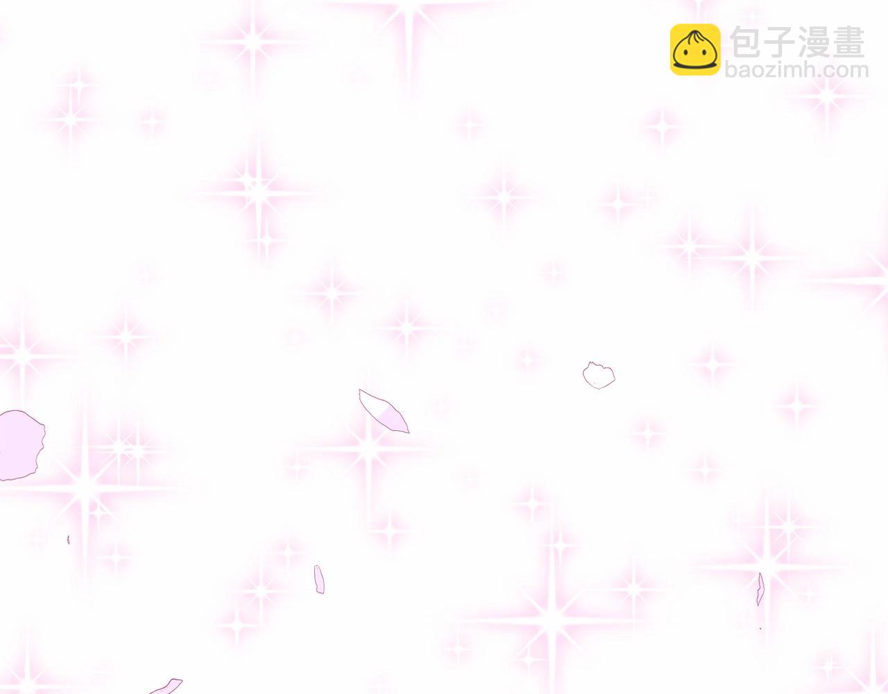 選個美男做爸爸 - 第9話 舞伴之爭開始了!（2）(2/5) - 5