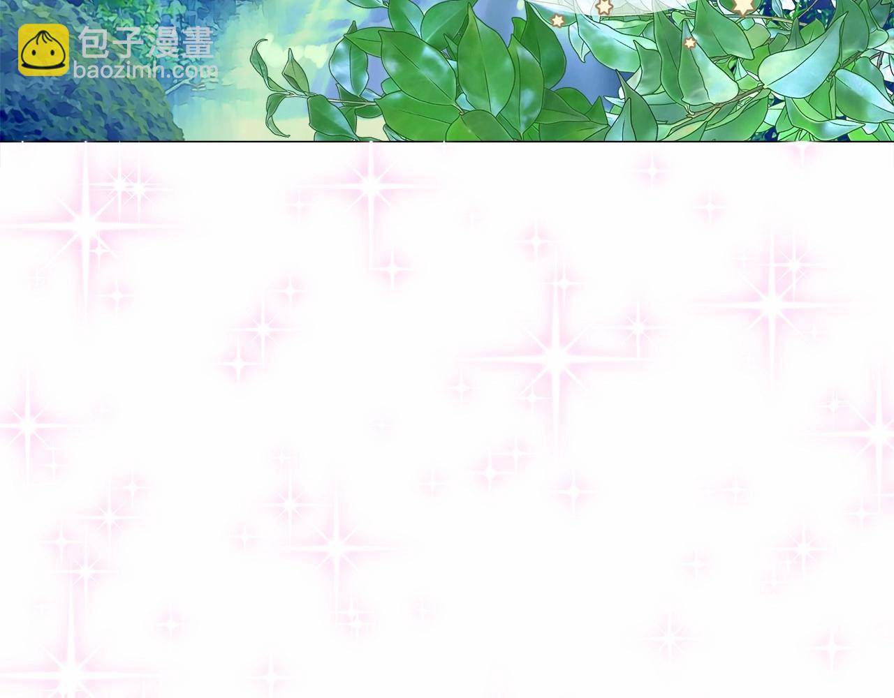 選個美男做爸爸 - 第9話 舞伴之爭開始了!（2）(2/5) - 8