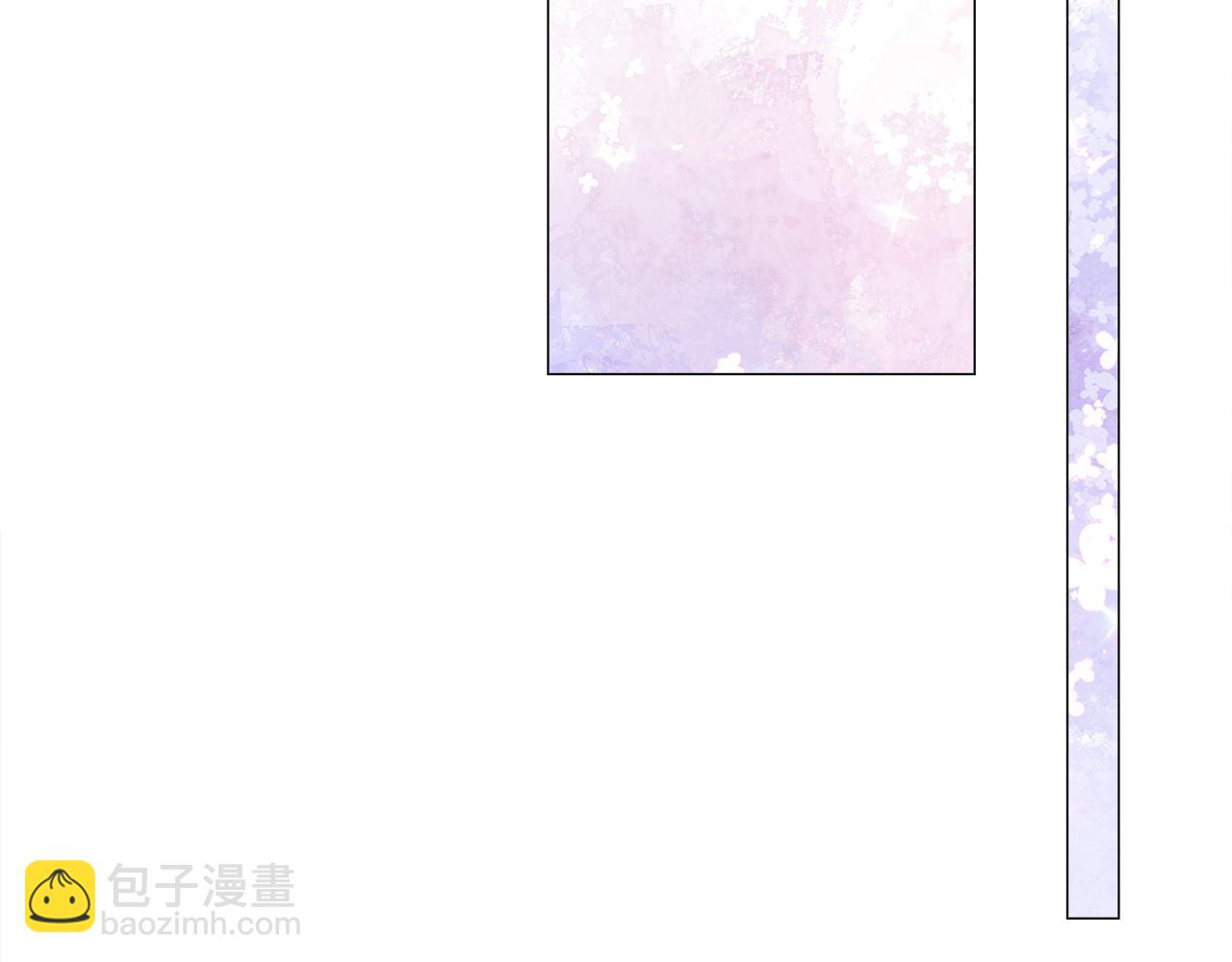 選個美男做爸爸 - 第99話 我是真的(3/4) - 6