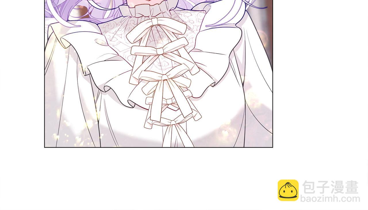 選個美男做爸爸 - 第99話 我是真的(3/4) - 5