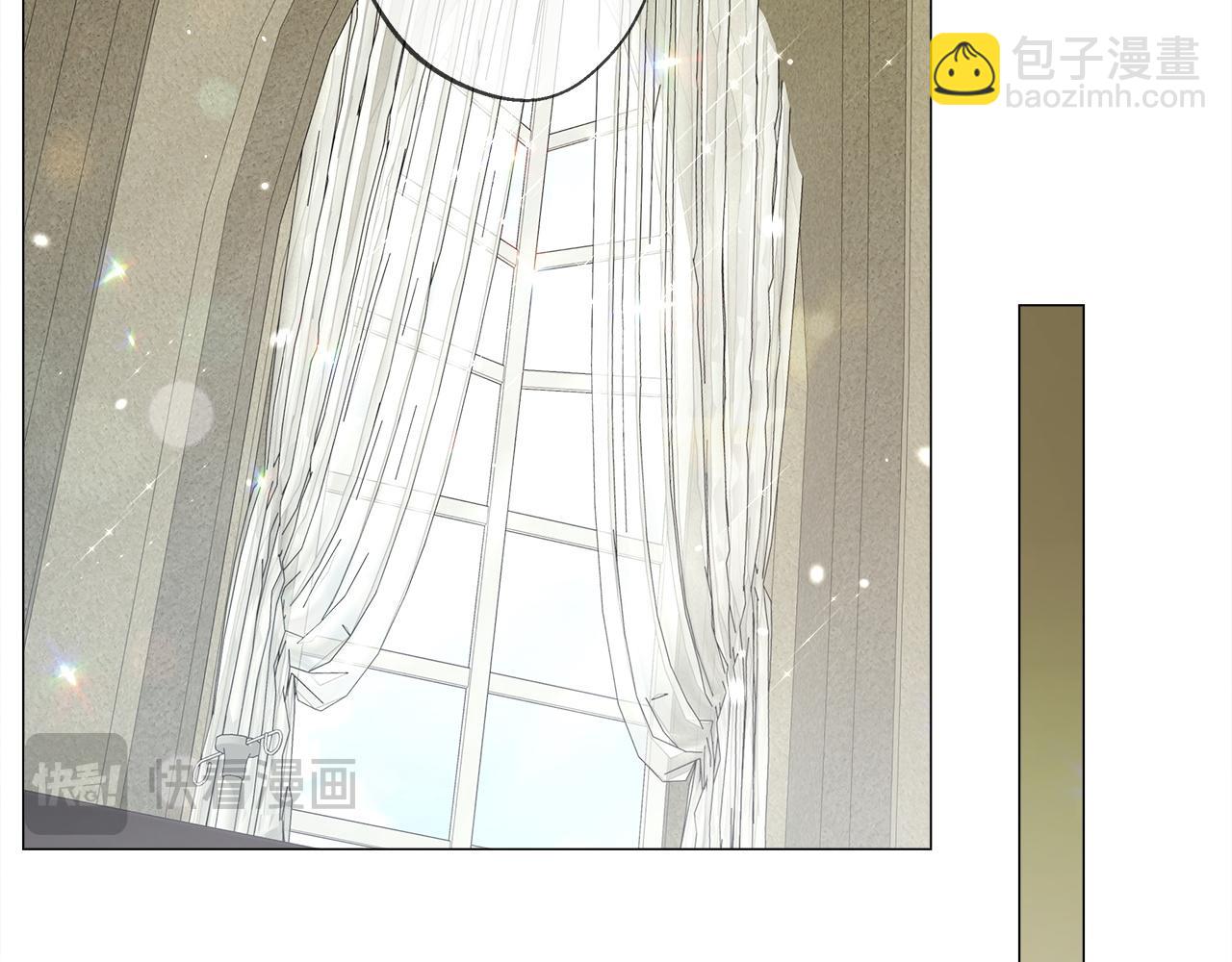 選個美男做爸爸 - 第99話 我是真的(3/4) - 4