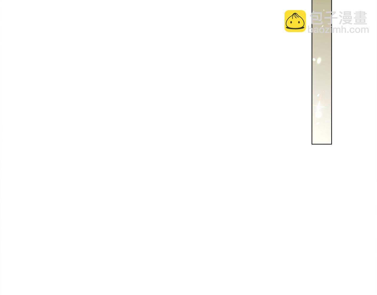 選個美男做爸爸 - 第99話 我是真的(3/4) - 5