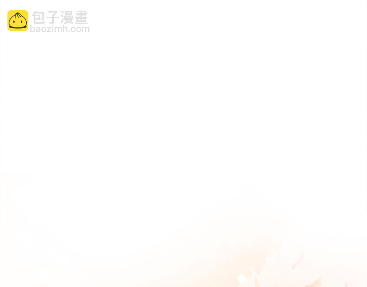 選個美男做爸爸 - 第99話 我是真的(3/4) - 7