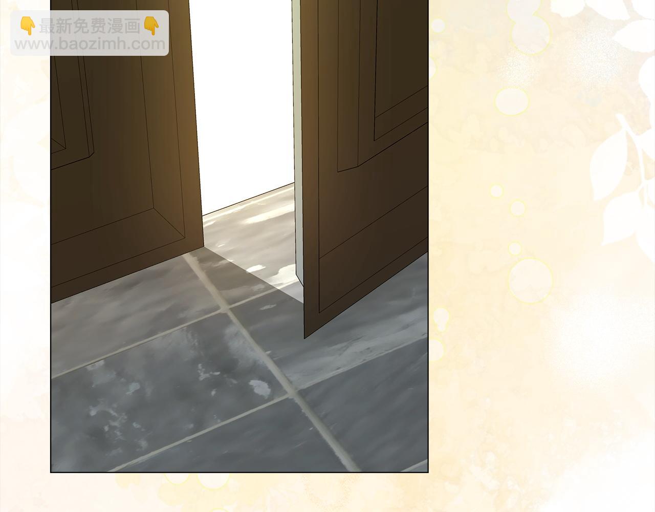 選個美男做爸爸 - 第99話 我是真的(3/4) - 1