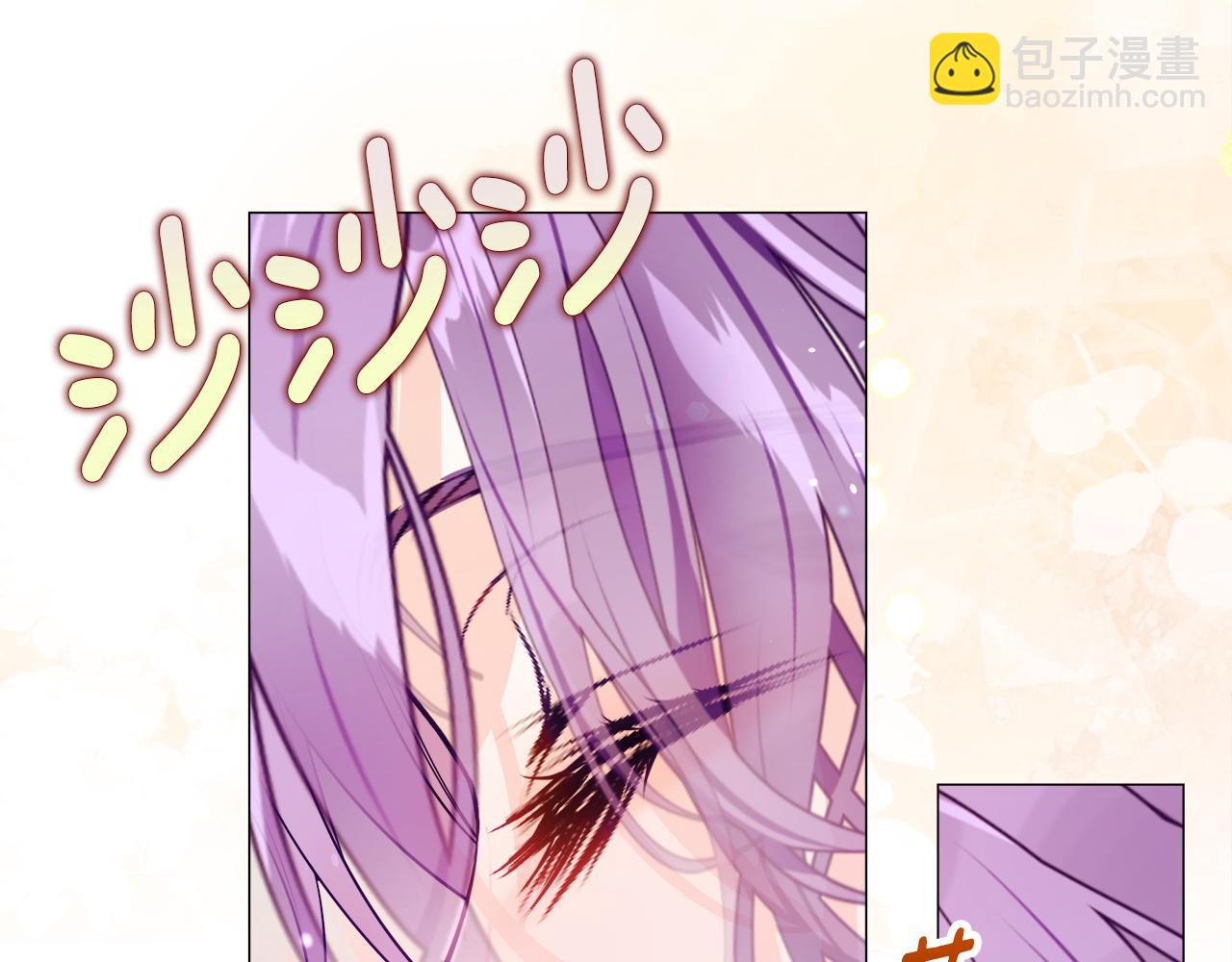 選個美男做爸爸 - 第99話 我是真的(3/4) - 3