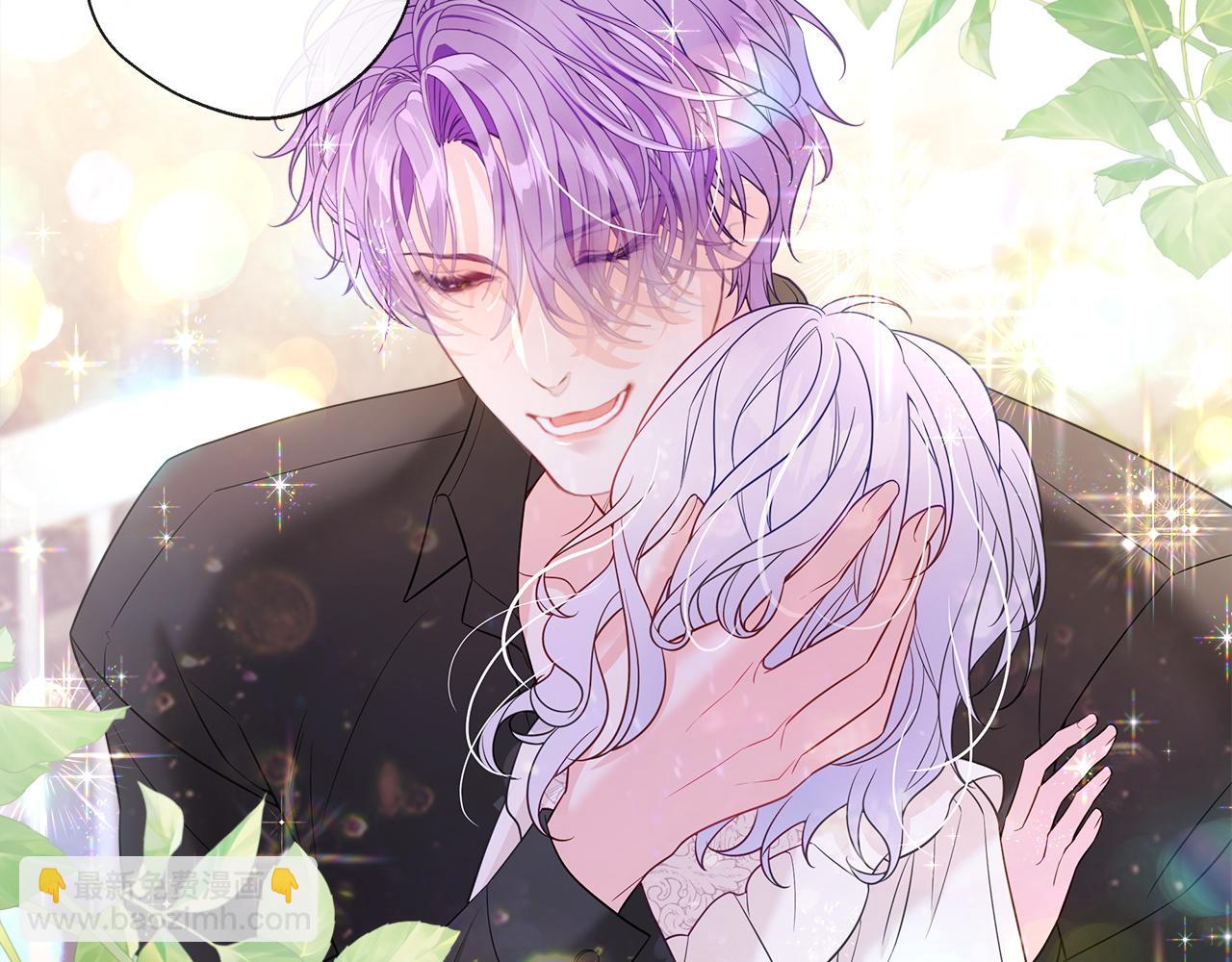 選個美男做爸爸 - 第99話 我是真的(4/4) - 3